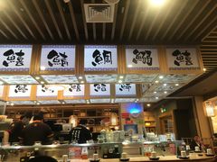 -万岁料理回转寿司(华贸店)
