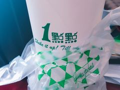 -1点点(银座和谐广场店)