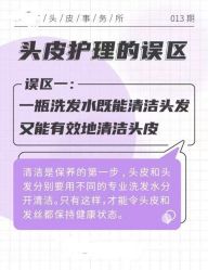 -张昊造型