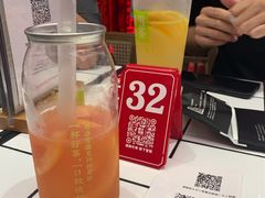噗呲西柚气泡茶-奈雪的茶(新天地广场PRO店)