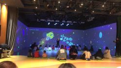 -小鸡哆哆故事屋·儿童乐园(嘉里城店)