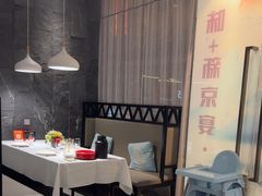 -味+新京宴·烤鸭·北京菜(创意谷店)
