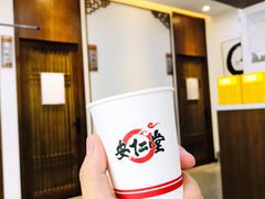 -深圳安仁堂中医·推拿按摩·肩颈调理