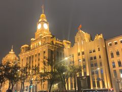 -海底捞火锅(外滩店)