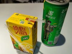 -友达面馆(广州总店)