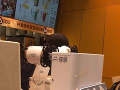 -7分甜(苏州中心店)