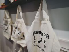 -NokNok Coffee(宽窄巷子店)