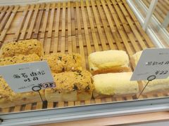 -薇小姐Bakery
