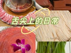 -刘老表·瓦罐汤涮肉(青云谱店)