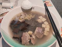 -苏晓玥·手作江南小吃(深圳北站店)
