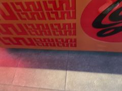 -丽伟的串·烧烤·砂锅(季景天地店)