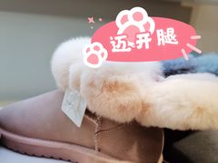 -hotwind热风(悠唐店)