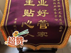 -银泉图文广告快印连锁(漕河泾店)