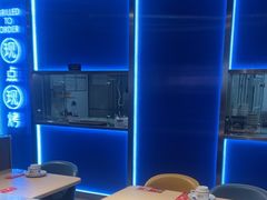 -鱼酷活鱼烤鱼(沈阳大悦城店)