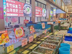 -花好悦园酒家(大石店)