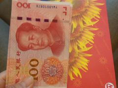 -招商银行(七宝支行)