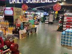 -G-Super 绿地优选(徐汇绿地缤纷城店)