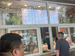 -石饮红星包子(中山路店)