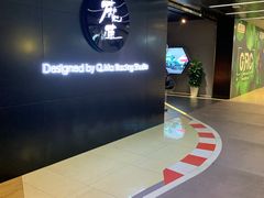 -魔赛卡丁车赛车汇(上海店)