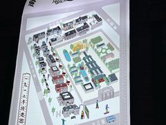 -1912街区