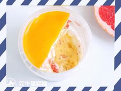 杨枝甘露（新）-欢牛蛋糕屋(萧山万象汇店)