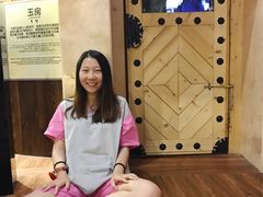 -汤森悠生活文化汤(江宁万达店)
