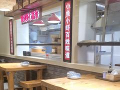 -倍儿美海鲜大排挡·非遗海鲜蒸饺(洋货店)
