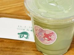 -有何Book(六堰体育馆店)