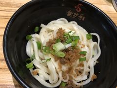 担担面-盘飧市(春熙路店)