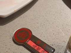 -海底捞火锅(江宸天街店)