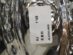 -信基沙溪酒店用品博览城