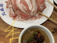 -元盛居(生态大街店)