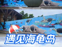 -双月湾