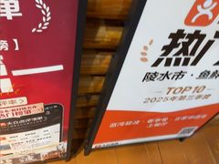 -蓝湾碧波·老字号·疍家非遗海上餐厅