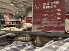 -MUJI无印良品(武汉世界城广场店)