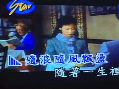 -星歌汇PARTY KTV•观澜兴万达店