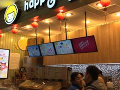 -快乐柠檬happylemon(印象城店)