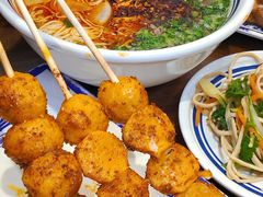 -丝路伊兰·兰州牛肉面(牛街总店)