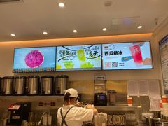 -壶见(苏宁广场B区店)