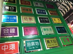 -莅香岛港式餐厅(滨江道店)
