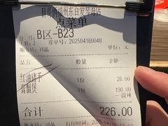 -胖哥俩肉蟹煲(福州仓山爱琴海店)