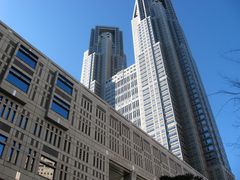 -东京都厅舍