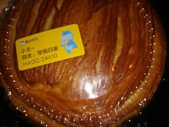 -盒马鲜生(和谐广场店)