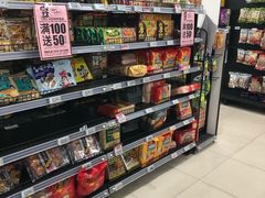 -物美超市(通州华业玫瑰店)
