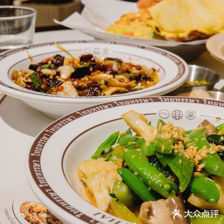 荟聚新开了泰国街头牌