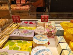 -好利来(朝外店)