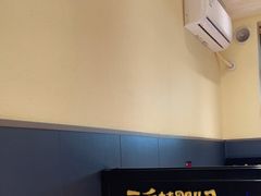 -三毛烤羊腿(乐园路总店)