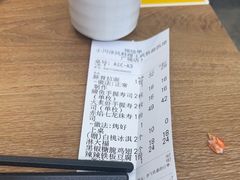 -小川洋风料理(武胜路凯德广场店)