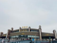-鼓浪屿内厝澳码头(轮渡站)