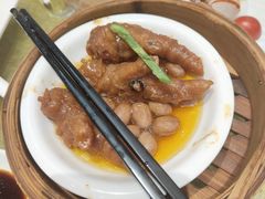 -有心德(麦地店)